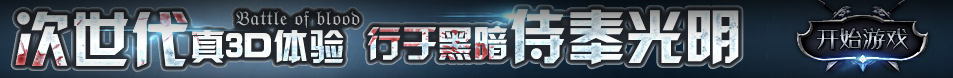 雙友網